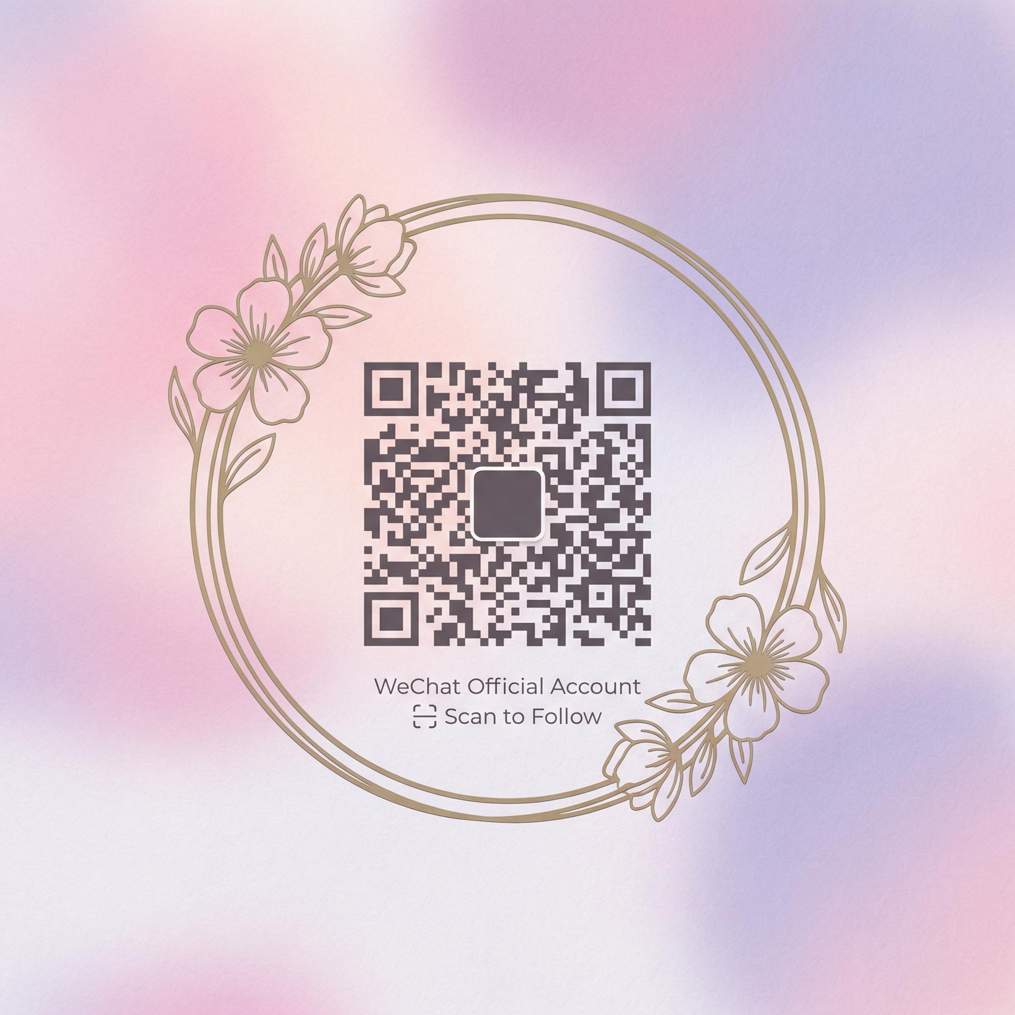 草莓视频微信公众号